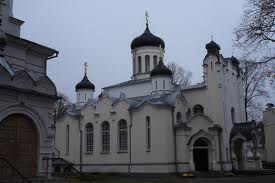 Annunciation Orthodox Cathedral