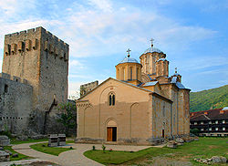 Manasija Orthodox Church