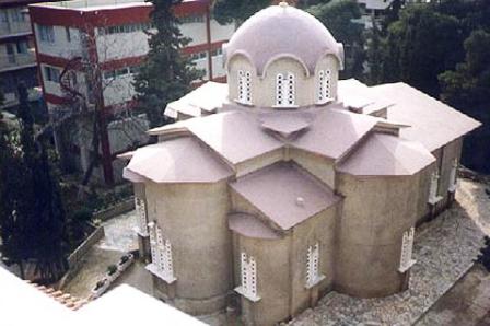 Saint Filothei Orthodox Monastery