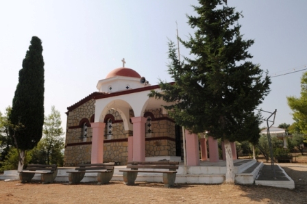 Saint Prophet Elijah Orthodox Chapel