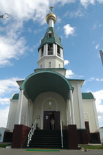 Saint Seraphim Orthodox Church
