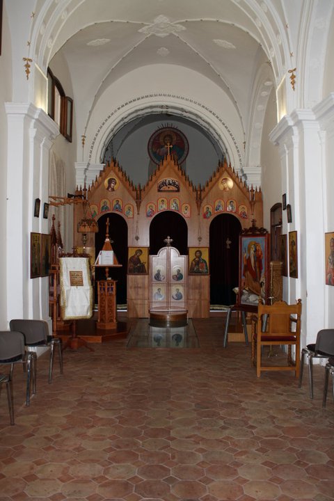 Orthodox Church of Saint Calogero and Saint Eliah the new