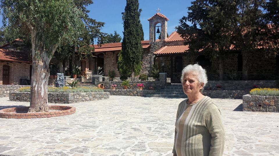 Agias Skepis Orthodox Monastery