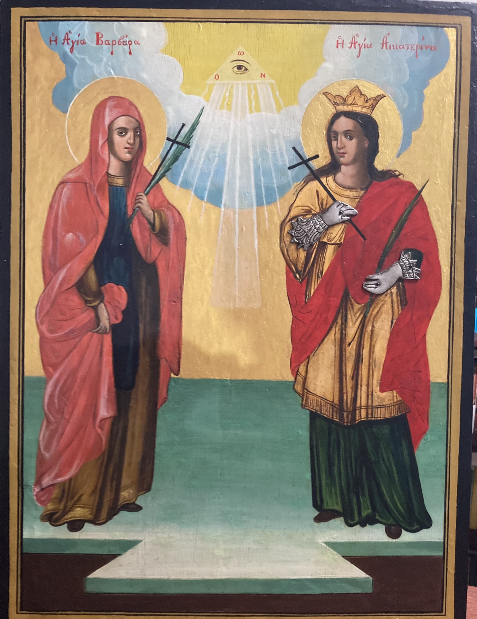 Saint John the Theologian Orthodox Monastic Community