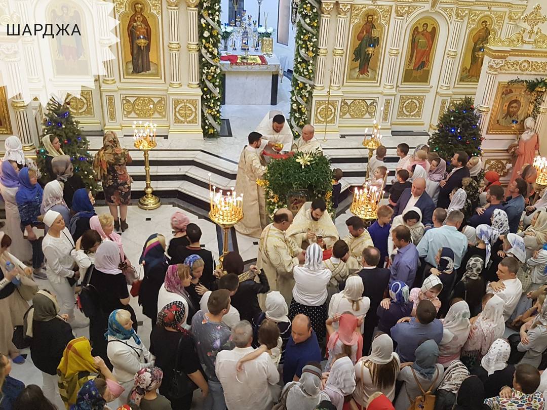 St. Philip the Apostle, Russian Orthodox Church