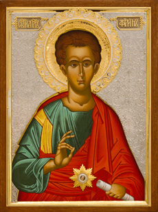 St. Philip the Apostle, Russian Orthodox Church