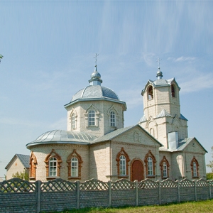 Nativity of Christ Orthodox Church