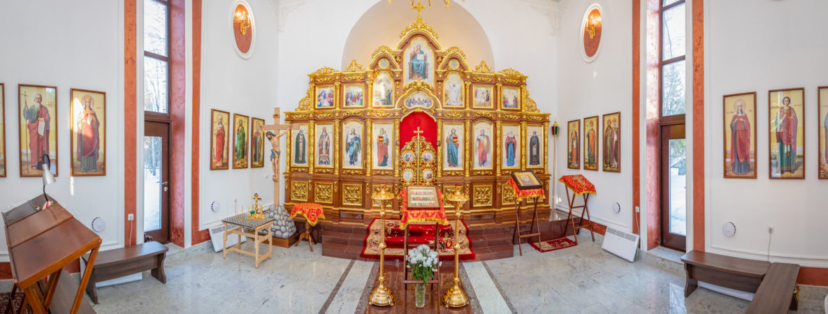 Holy Great-Martyr Marina Orthodox Church