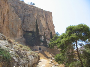 St. Chariton Skete