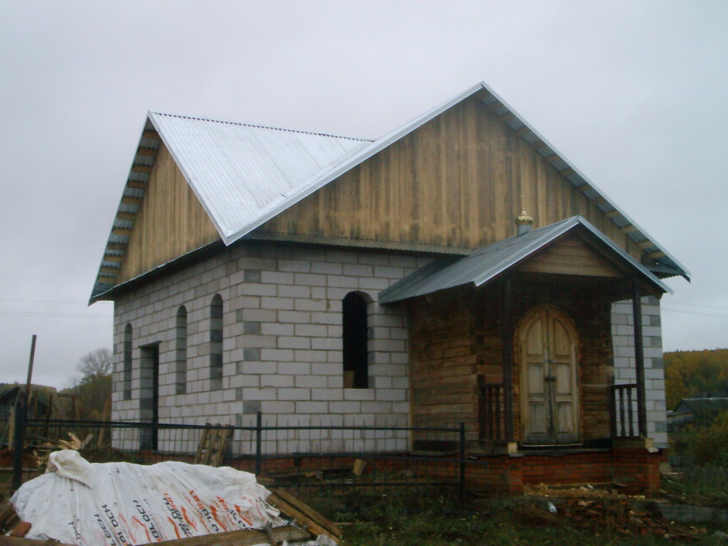 Holy Unmercenaries Cosmos and Damian Orthodox Church