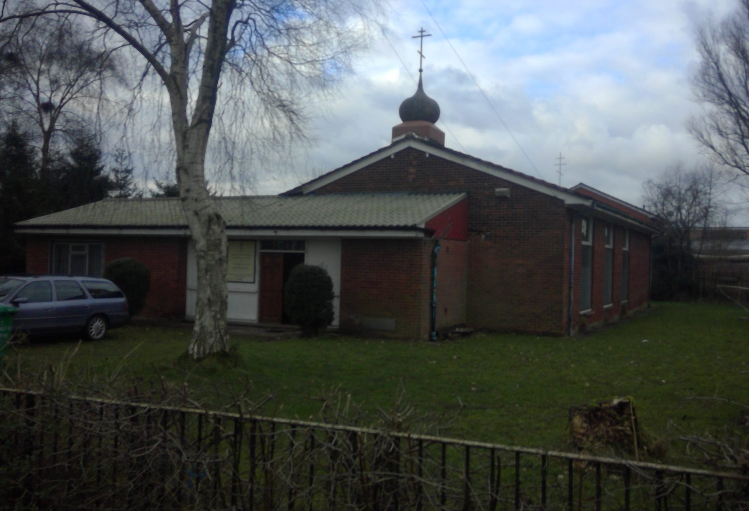 Saint Nicholas Orthodox Church
