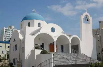 Saint Dionysios Orthodox Church