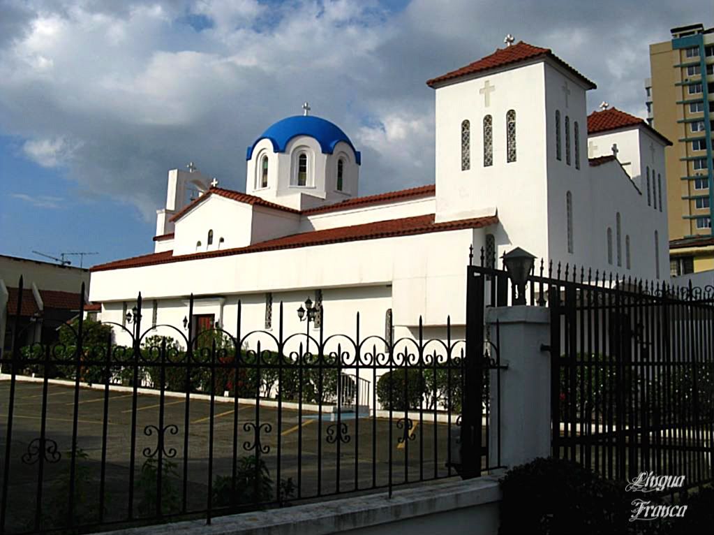 Greek Orthodox Church of Panama