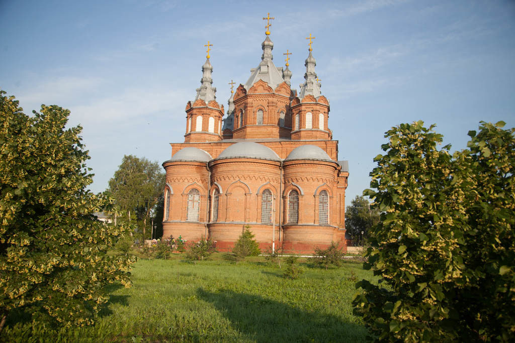 Archangel Michael Orthodox Church