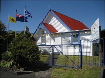 Saint Nicholas Orthodox Church