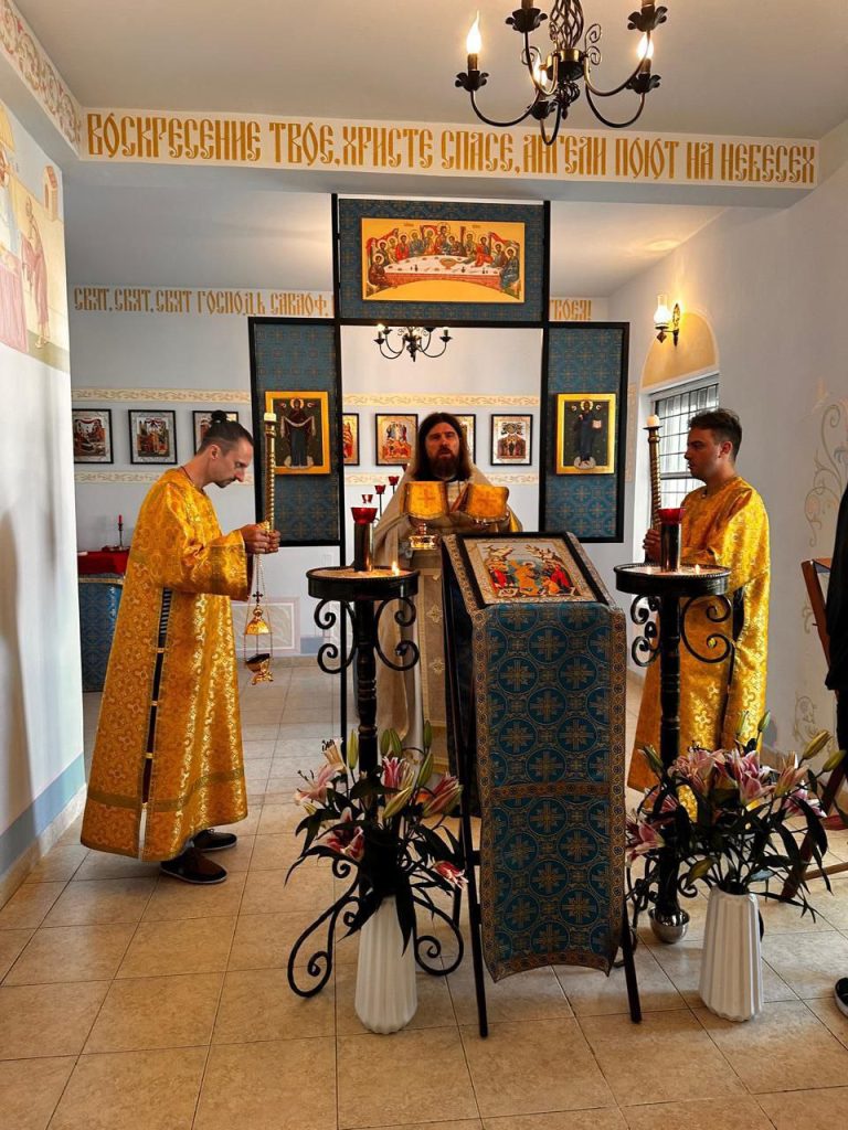 Parish of the Protection of the Holy Theotokos