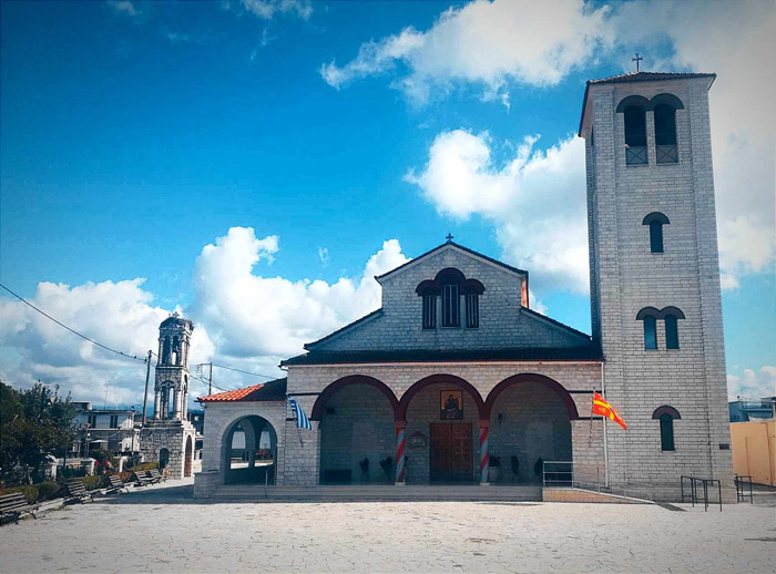 Holy Church of Saint Dimitrios