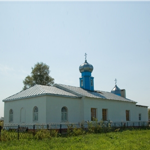 St. Nicholas the Wonderworker Church