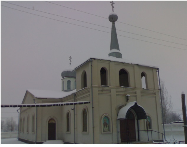 St. Nicholas the Wonderworker Orthodox Church
