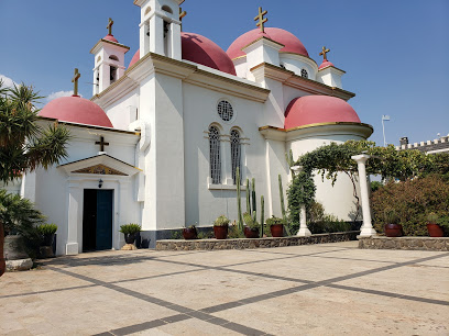 Twelve Apostles Greek Orthodox Church