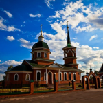 Prophet Elijah Orthodox Church
