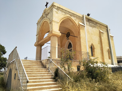 Holy Cross Monastery