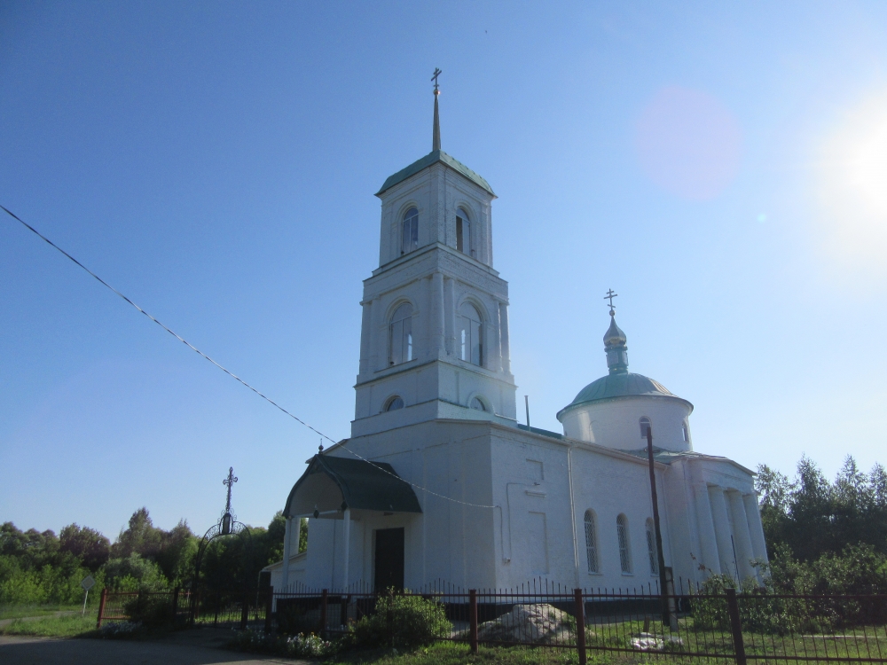 St. Nicholas Orthodox Church