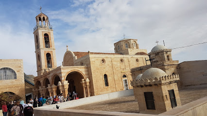 Abba Theodosius the Cenobiarch Monastery