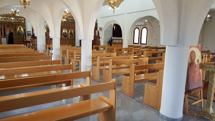 St. George Greek Orthodox Church