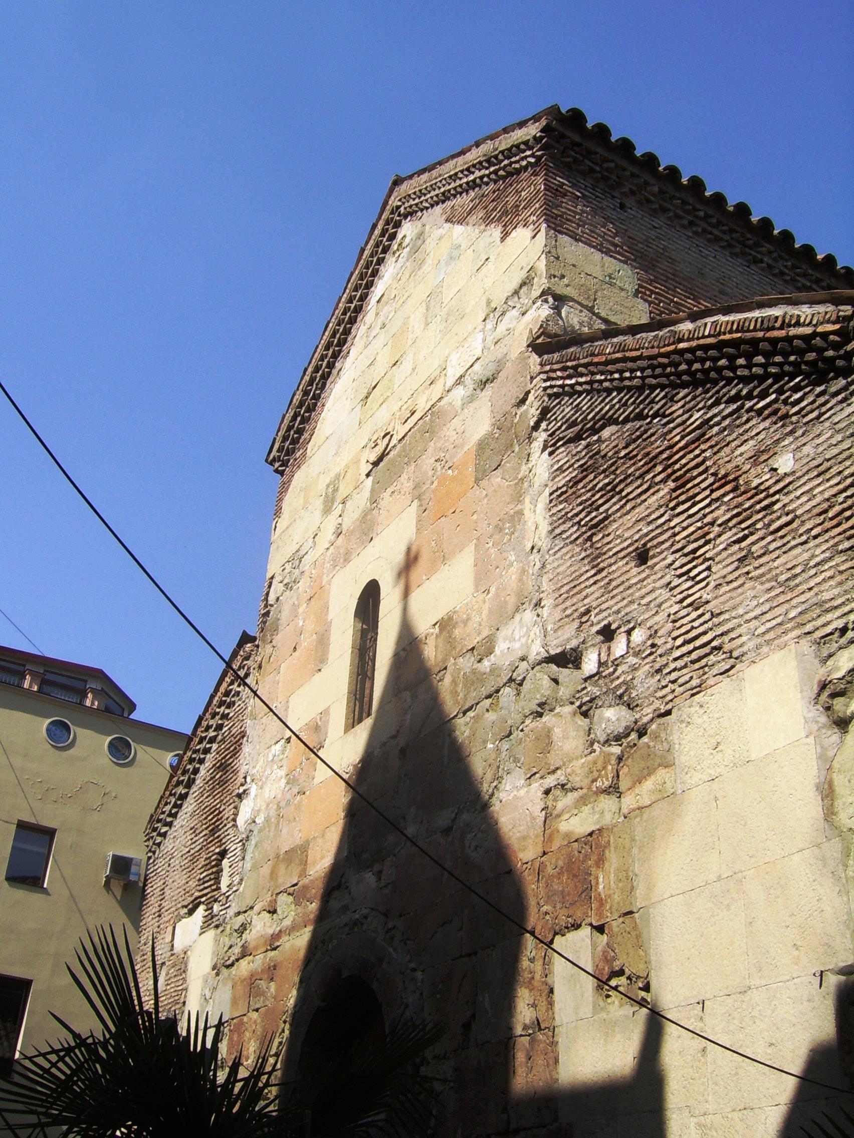 Anchiskhati Basilica