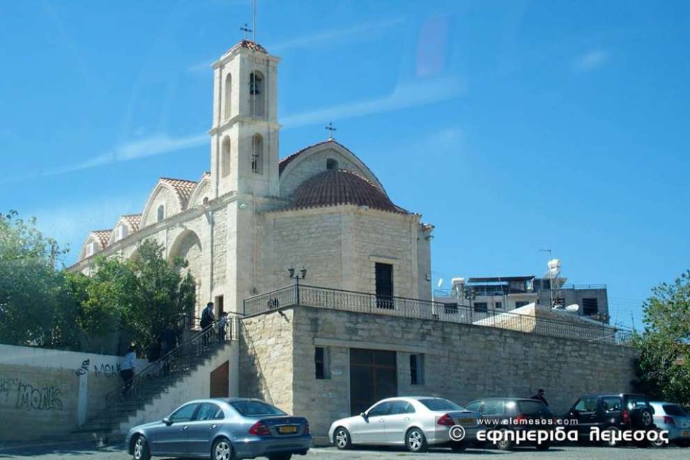 Church of Saint Minas