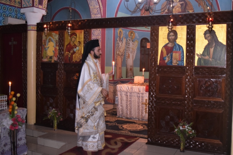 Holy Martyr Photini Orthodox Church