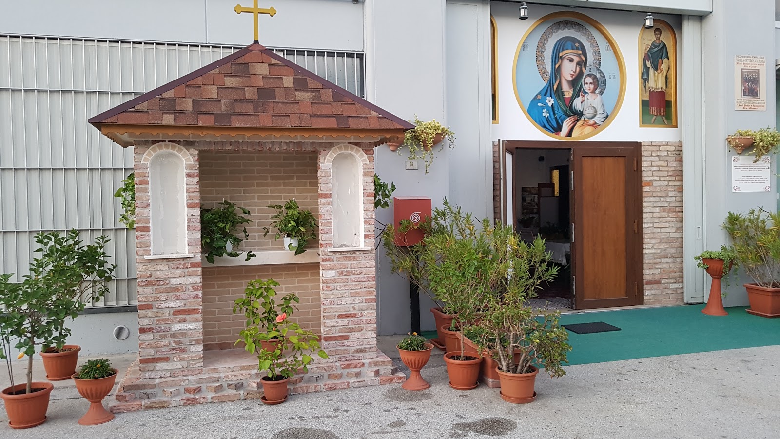 Holy Unmercenary Doctors Orthodox Church