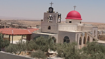 St. George Greek Orthodox Church