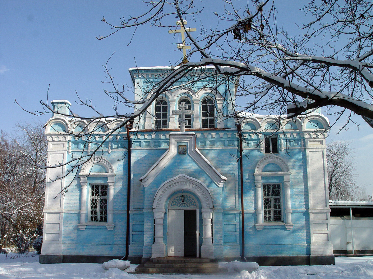 Archangel Michael of God Orthodox Church