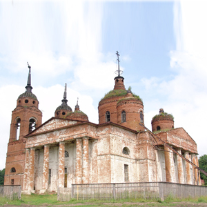 Resurrection of Christ Orthodox Church