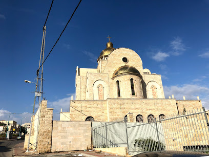 Nativity of The Theotokos Greek Orthodox Church