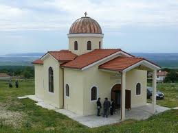 All Bulgarian Saints Orthodox Church