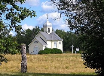 All Saints Orthodox Church