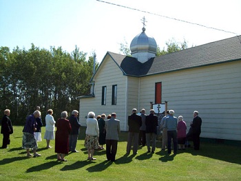 All Saints Orthodox Church