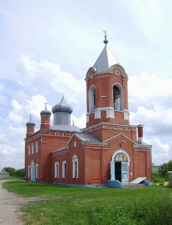 Annunciation Orthodox Church