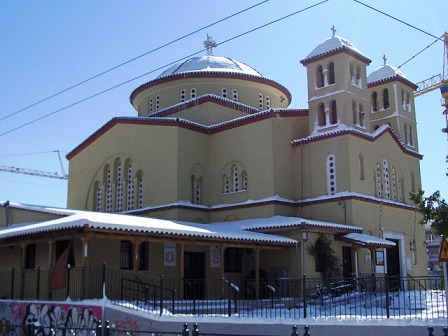 Annunciation to the Theotokos Orthodox Metropolitan Church