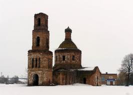 Ascension of Christ Orthodox Church