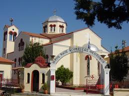 Assumption of Mary Orthodox Church