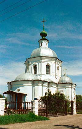 Assumption of the Blessed Virgin Mary Orthodox Church