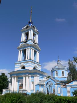 Assumption of the Blessed Virgin Mary Orthodox Church