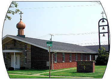 Christ the Savior Orthodox Church