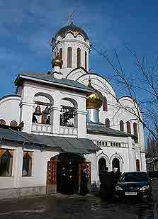 Christ the Saviour Orthodox Cathedral