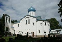 Saint Prophet Elias Orthodox Church