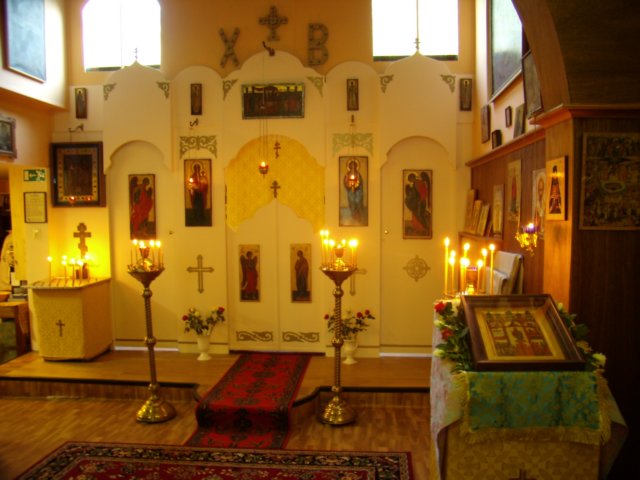 Orhodox Parish of Intercession of the Virgin